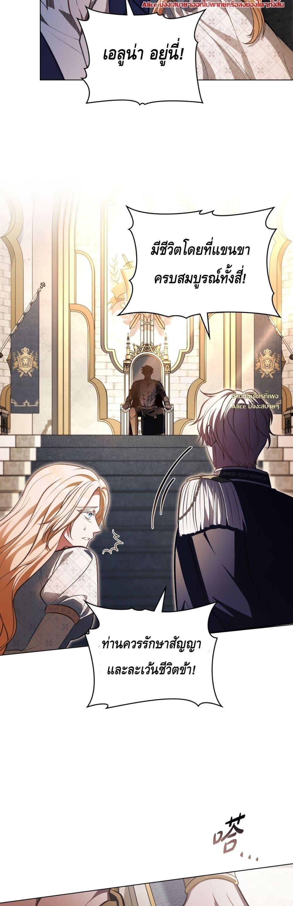 Manga-lc-com อ่านมังงะ อ่านการ์ตูน ออนไลน์ ฟรี MySlave–ทาสร ตอนที่ 1 2 3 4 5 6 7 8 9 10 11 12 13 14 ฟรี ไม่มีโฆษณา Manga-lc - อ่าน มังงะ อ่าน การ์ตูน ออนไลน์ อ่านมังงะ ฟรี