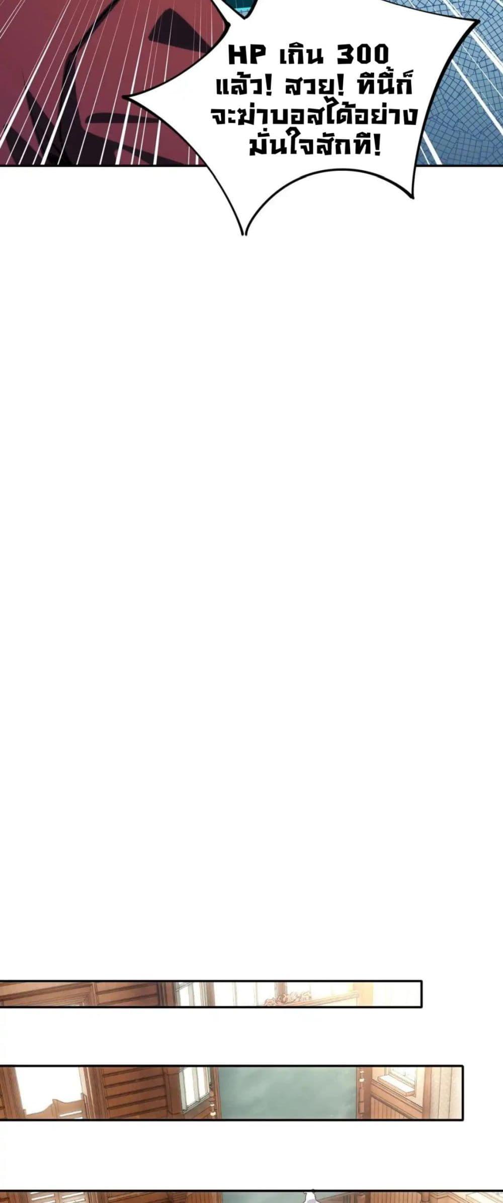 Manga-lc-com อ่านมังงะ อ่านการ์ตูน ออนไลน์ ฟรี All People Scramble for the Tower, I Cleared 999 Floors in Advance ตอนที่ 1 2 3 4 5 6 7 8 9 10 11 12 13 14 ฟรี ไม่มีโฆษณา Manga-lc - อ่าน มังงะ อ่าน การ์ตูน ออนไลน์ อ่านมังงะ ฟรี