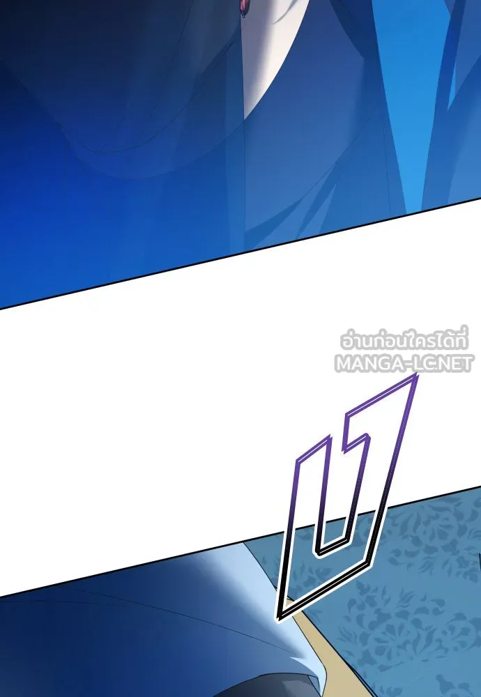 ชิงชีวิตพลิกลิขิตชะตา ตอนที่ 179. prologue(2) รูปที่ 48