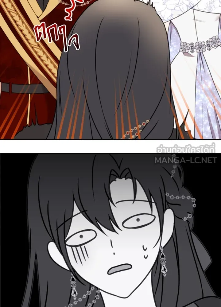 ตัวร้ายอย่างฉันขออยู่อย่างสงบ ตอนที่ 10 รูปที่ 72