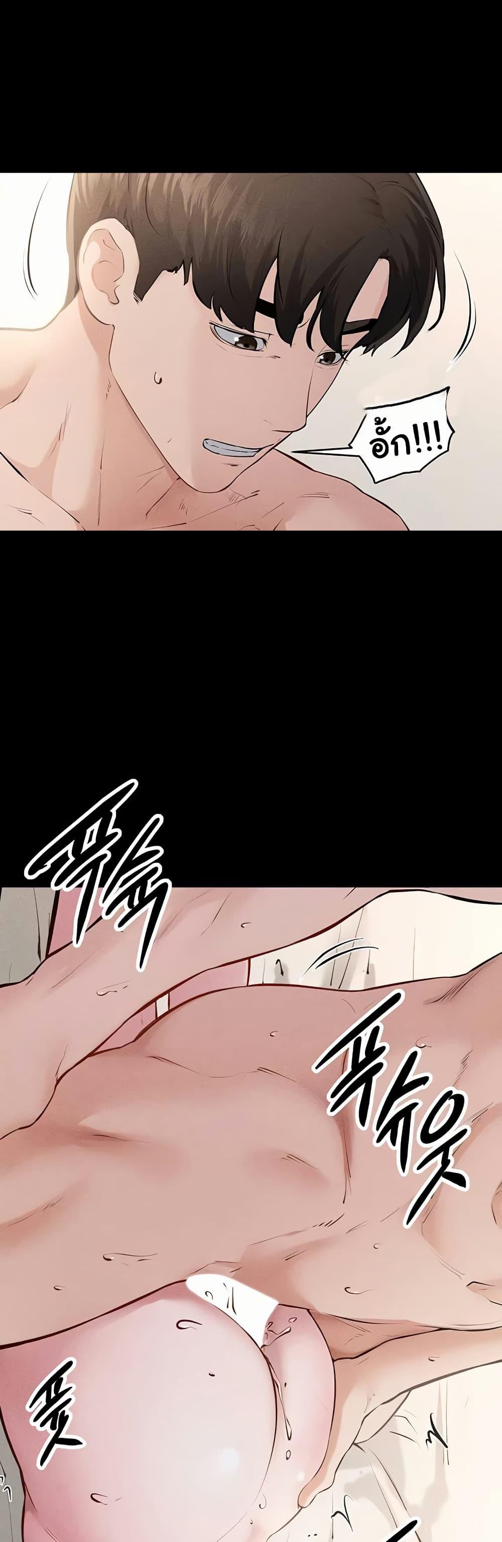Doujin-Lc- อ่าน โดจิน มังฮวา เกาหลี ญี่ปุ่น จีน แปลไทย My New Family ตอนที่ 1 2 3 4 5 6 7 8 9 10 11 12 13 14 ฟรี ไม่มีโฆษณา อ่าน โดจิน Manhwa เกาหลี ญี่ปุ่น จีน เรามีครบ คัดมาให้เน้นๆ โดจิน 18+ รับประกันความฟินโดย  Doujin Lc