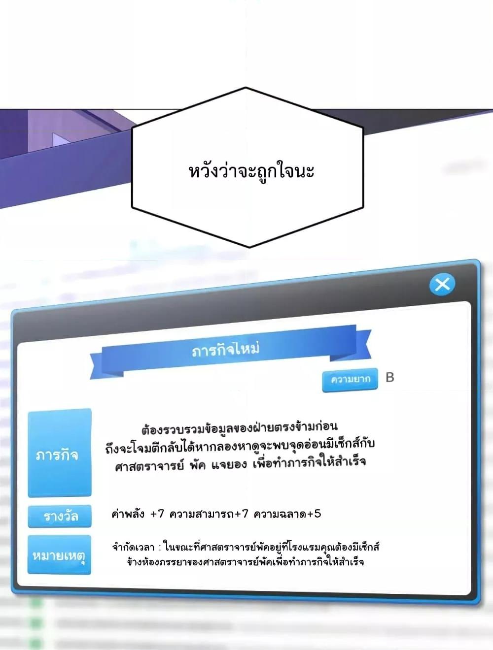 Doujin-Lc- อ่าน โดจิน มังฮวา เกาหลี ญี่ปุ่น จีน แปลไทย The Game Fatal Doctor ตอนที่ 1 2 3 4 5 6 7 8 9 10 11 12 13 14 ฟรี ไม่มีโฆษณา อ่าน โดจิน Manhwa เกาหลี ญี่ปุ่น จีน เรามีครบ คัดมาให้เน้นๆ โดจิน 18+ รับประกันความฟินโดย  Doujin Lc