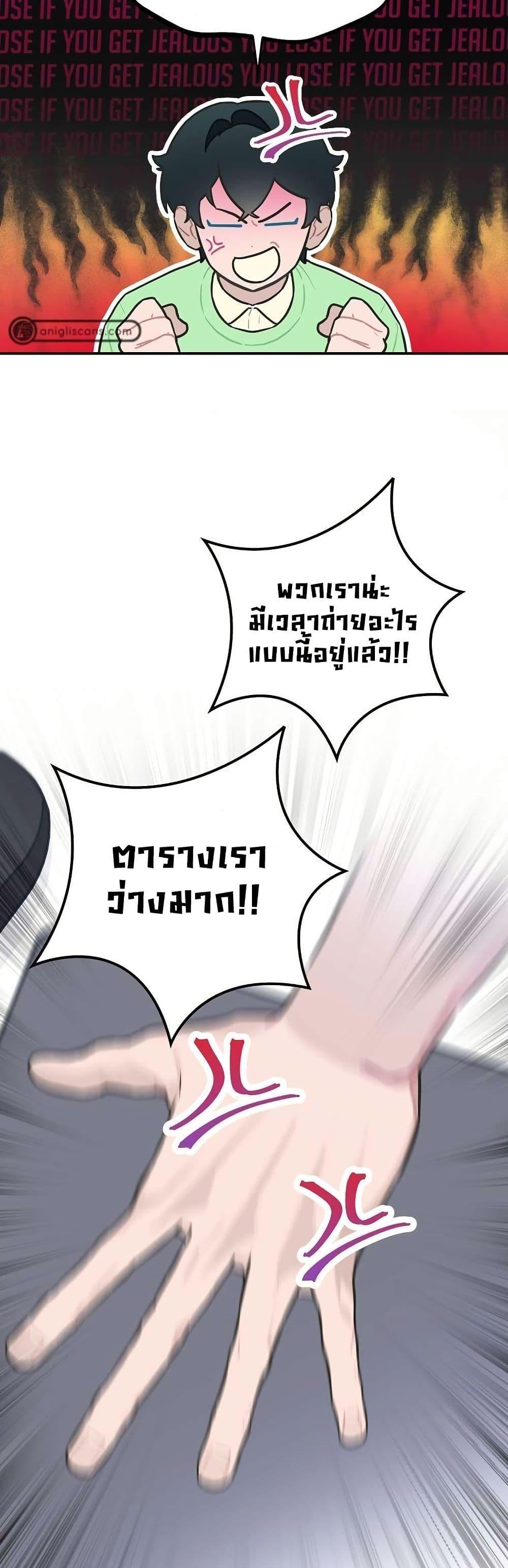Manga-lc-com อ่านมังงะ อ่านการ์ตูน ออนไลน์ ฟรี Saving the Doomed Idols With My Touch ตอนที่ 1 2 3 4 5 6 7 8 9 10 11 12 13 14 ฟรี ไม่มีโฆษณา Manga-lc - อ่าน มังงะ อ่าน การ์ตูน ออนไลน์ อ่านมังงะ ฟรี