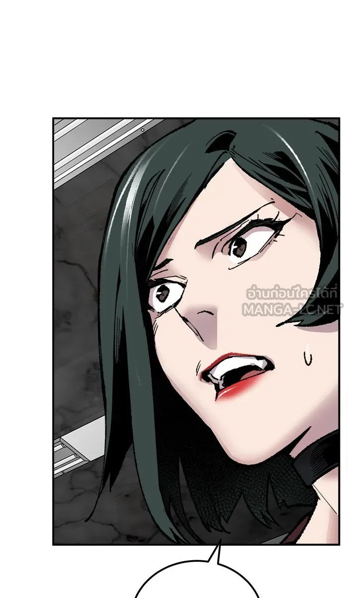 ยอดคนเลเวลทะลุ ตอนที่ 43 ประกาศสงคราม รูปที่ 186