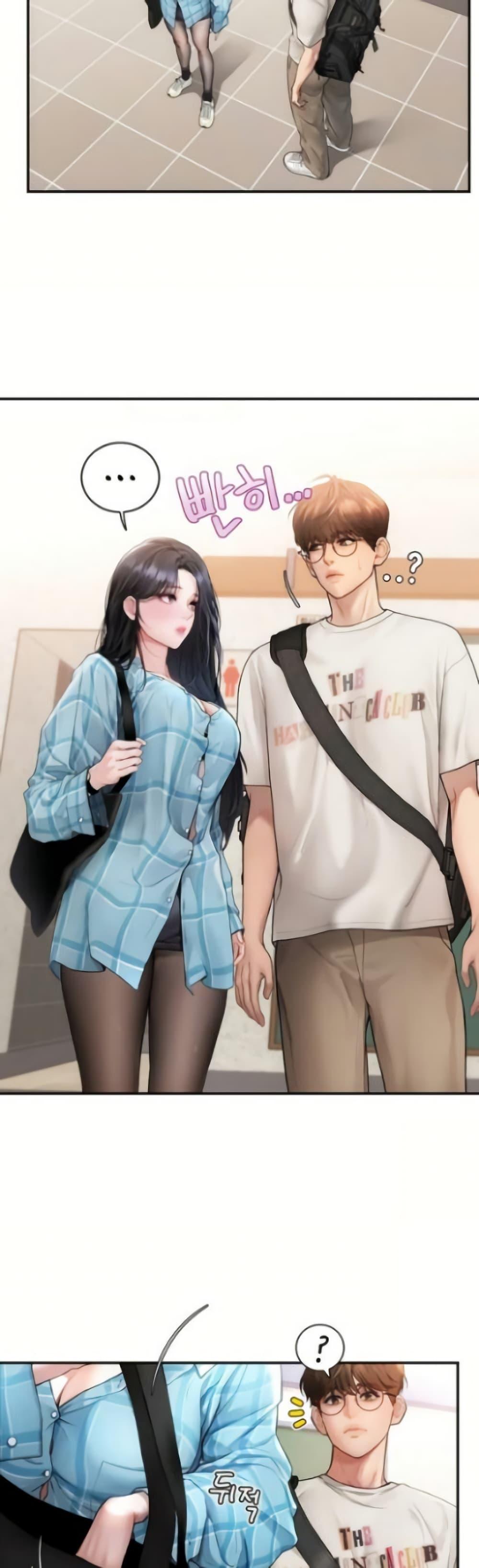 Doujin-Lc- อ่าน โดจิน มังฮวา เกาหลี ญี่ปุ่น จีน แปลไทย Heart-Pounding ตอนที่ 1 2 3 4 5 6 7 8 9 10 11 12 13 14 ฟรี ไม่มีโฆษณา อ่าน โดจิน Manhwa เกาหลี ญี่ปุ่น จีน เรามีครบ คัดมาให้เน้นๆ โดจิน 18+ รับประกันความฟินโดย  Doujin Lc