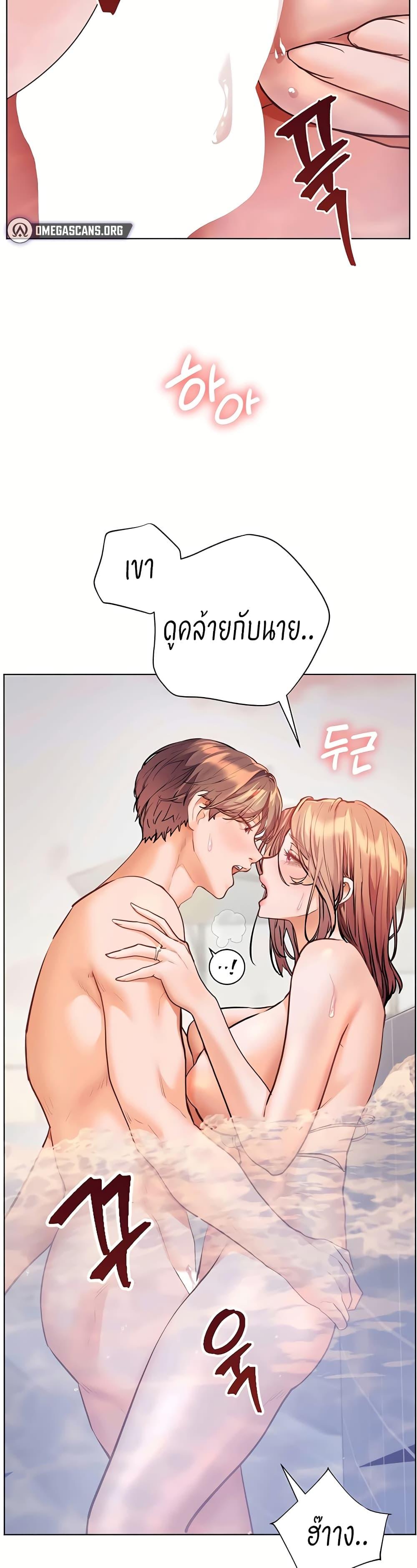 Doujin-Lc- อ่าน โดจิน มังฮวา เกาหลี ญี่ปุ่น จีน แปลไทย Teacher’s Efforts ตอนที่ 1 2 3 4 5 6 7 8 9 10 11 12 13 14 ฟรี ไม่มีโฆษณา อ่าน โดจิน Manhwa เกาหลี ญี่ปุ่น จีน เรามีครบ คัดมาให้เน้นๆ โดจิน 18+ รับประกันความฟินโดย  Doujin Lc