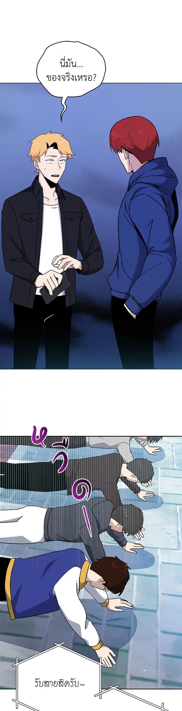 Manga-lc-com อ่านมังงะ อ่านการ์ตูน ออนไลน์ ฟรี The Descent of the Demonic Master ตอนที่ 1 2 3 4 5 6 7 8 9 10 11 12 13 14 ฟรี ไม่มีโฆษณา Manga-lc - อ่าน มังงะ อ่าน การ์ตูน ออนไลน์ อ่านมังงะ ฟรี