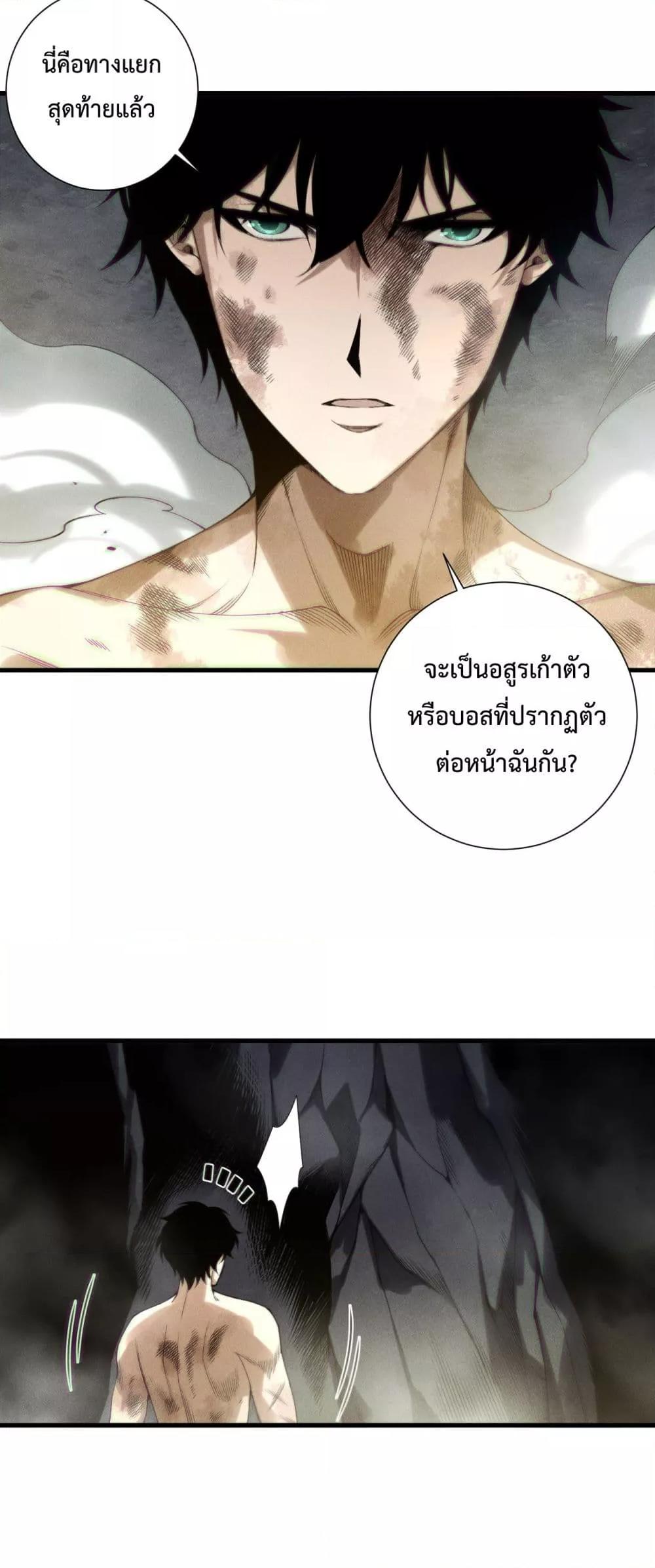 Manga-lc-com อ่านมังงะ อ่านการ์ตูน ออนไลน์ ฟรี NecromancerKin ตอนที่ 1 2 3 4 5 6 7 8 9 10 11 12 13 14 ฟรี ไม่มีโฆษณา Manga-lc - อ่าน มังงะ อ่าน การ์ตูน ออนไลน์ อ่านมังงะ ฟรี