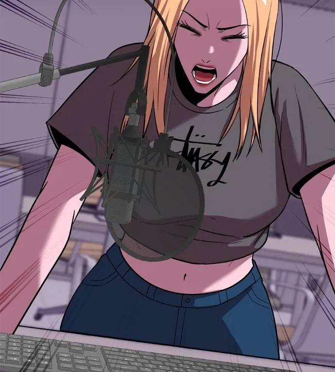 เรียกฉันว่าพระเจ้า ตอนที่ 24 รูปที่ 80