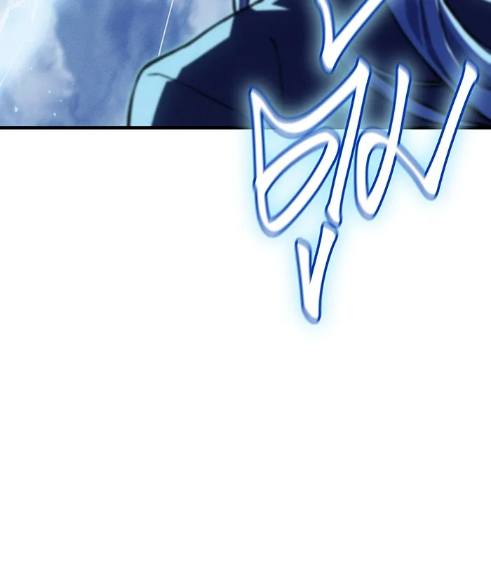 เกิดใหม่พร้อมพลังแห่งราชัน ตอนที่ 100 รูปที่ 110