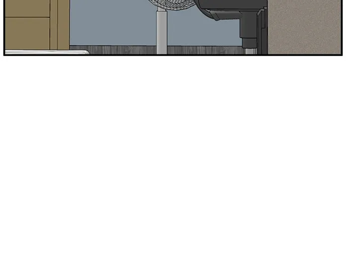 Double Click ตอนที่ 23 รูปที่ 11