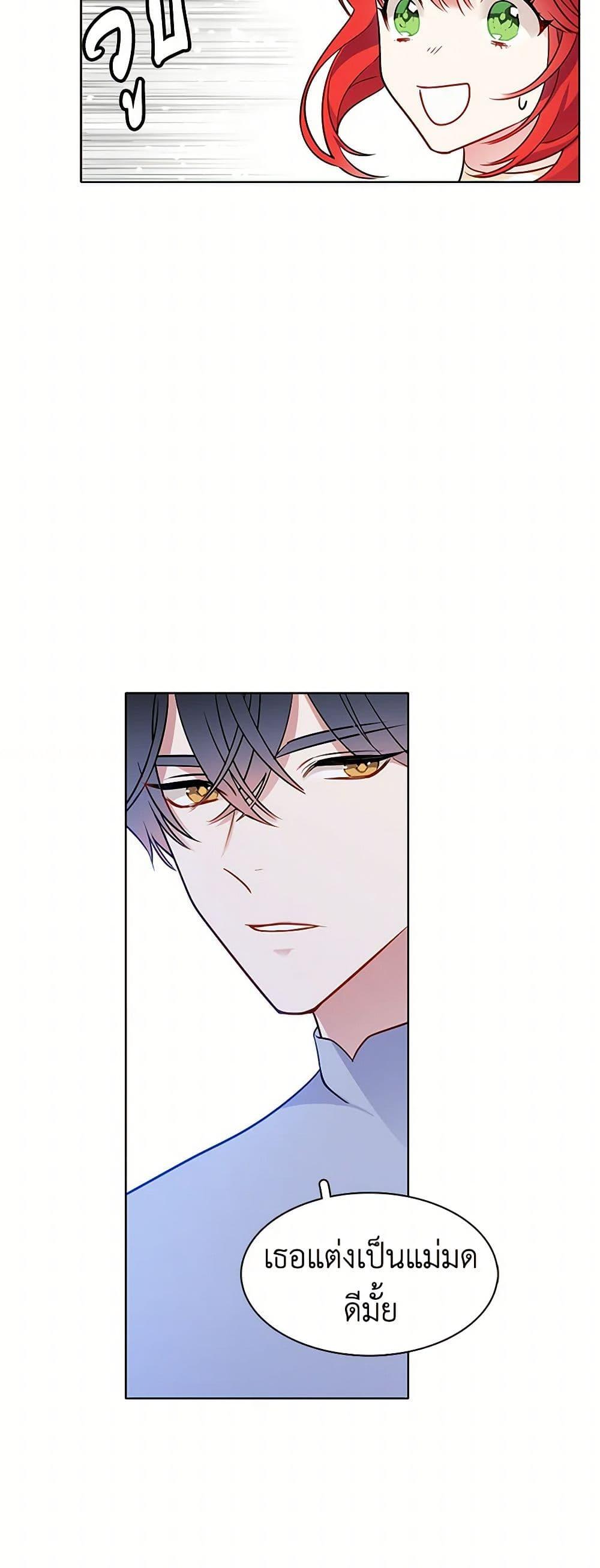 Manga-lc-com อ่านมังงะ อ่านการ์ตูน ออนไลน์ ฟรี The Detective Of Muiella ตอนที่ 1 2 3 4 5 6 7 8 9 10 11 12 13 14 ฟรี ไม่มีโฆษณา Manga-lc - อ่าน มังงะ อ่าน การ์ตูน ออนไลน์ อ่านมังงะ ฟรี