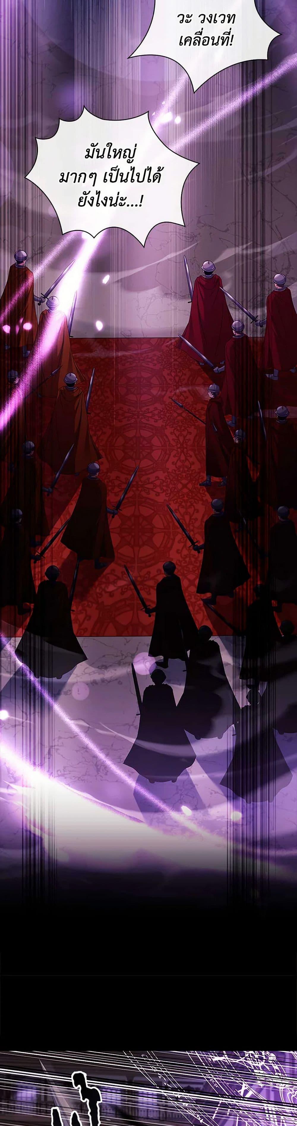 Manga-lc-com อ่านมังงะ อ่านการ์ตูน ออนไลน์ ฟรี The Lady Needs a Break ตอนที่ 1 2 3 4 5 6 7 8 9 10 11 12 13 14 ฟรี ไม่มีโฆษณา Manga-lc - อ่าน มังงะ อ่าน การ์ตูน ออนไลน์ อ่านมังงะ ฟรี