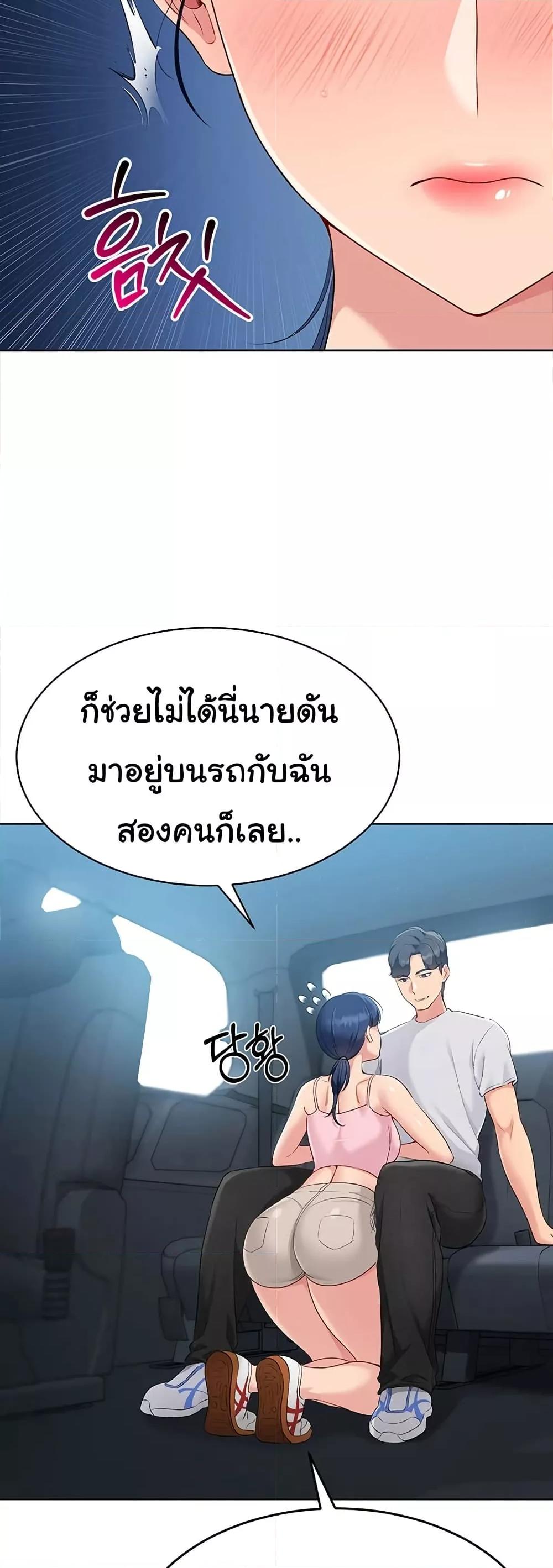 Doujin-Lc- อ่าน โดจิน มังฮวา เกาหลี ญี่ปุ่น จีน แปลไทย Set Up ตอนที่ 1 2 3 4 5 6 7 8 9 10 11 12 13 14 ฟรี ไม่มีโฆษณา อ่าน โดจิน Manhwa เกาหลี ญี่ปุ่น จีน เรามีครบ คัดมาให้เน้นๆ โดจิน 18+ รับประกันความฟินโดย  Doujin Lc