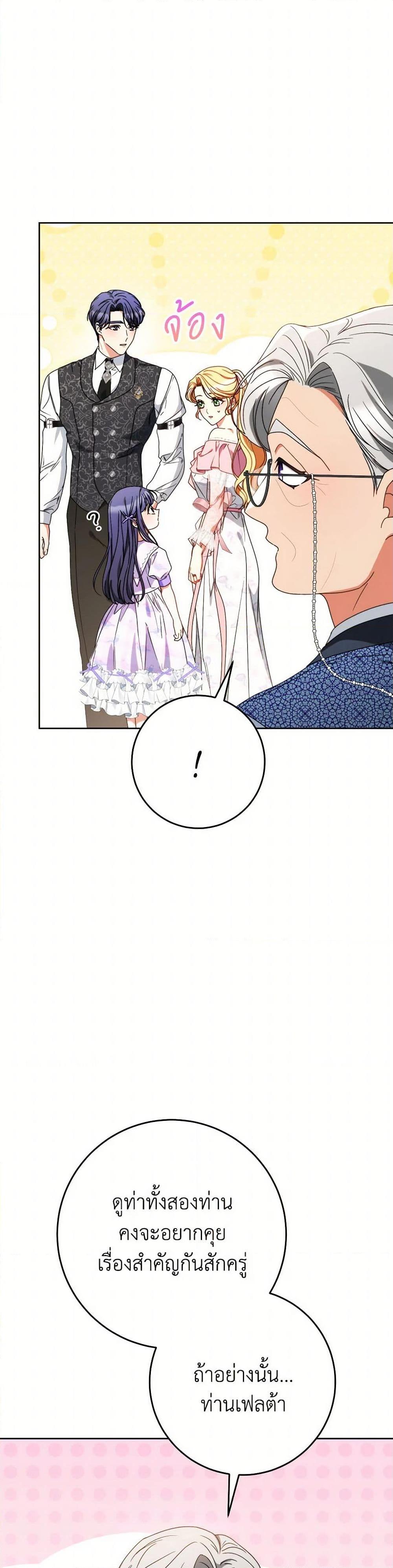 Manga-lc-com อ่านมังงะ อ่านการ์ตูน ออนไลน์ ฟรี I Raised My Younger Sister Beautifully ตอนที่ 1 2 3 4 5 6 7 8 9 10 11 12 13 14 ฟรี ไม่มีโฆษณา Manga-lc - อ่าน มังงะ อ่าน การ์ตูน ออนไลน์ อ่านมังงะ ฟรี