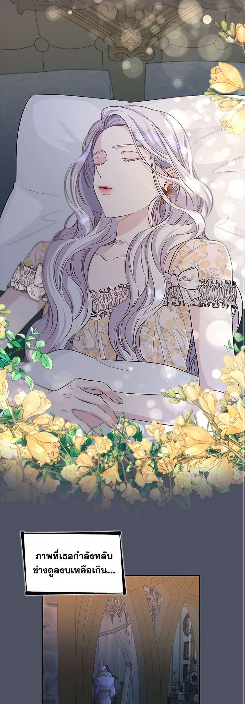 Manga-lc-com อ่านมังงะ อ่านการ์ตูน ออนไลน์ ฟรี Villains Behind the Curtains ตอนที่ 1 2 3 4 5 6 7 8 9 10 11 12 13 14 ฟรี ไม่มีโฆษณา Manga-lc - อ่าน มังงะ อ่าน การ์ตูน ออนไลน์ อ่านมังงะ ฟรี