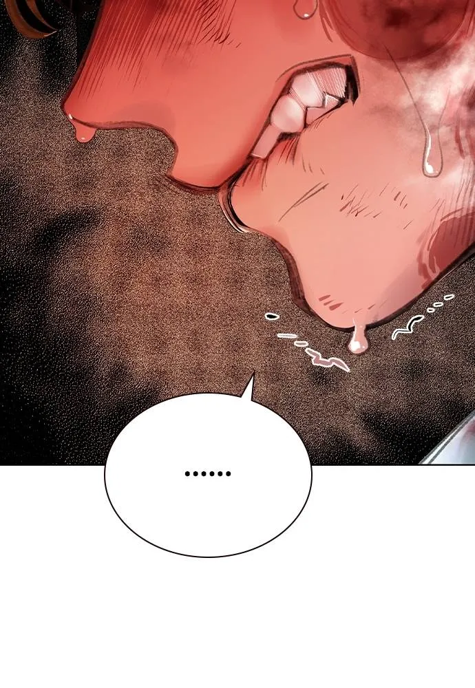 Jungle Juice ตอนที่ 119 รูปที่ 47