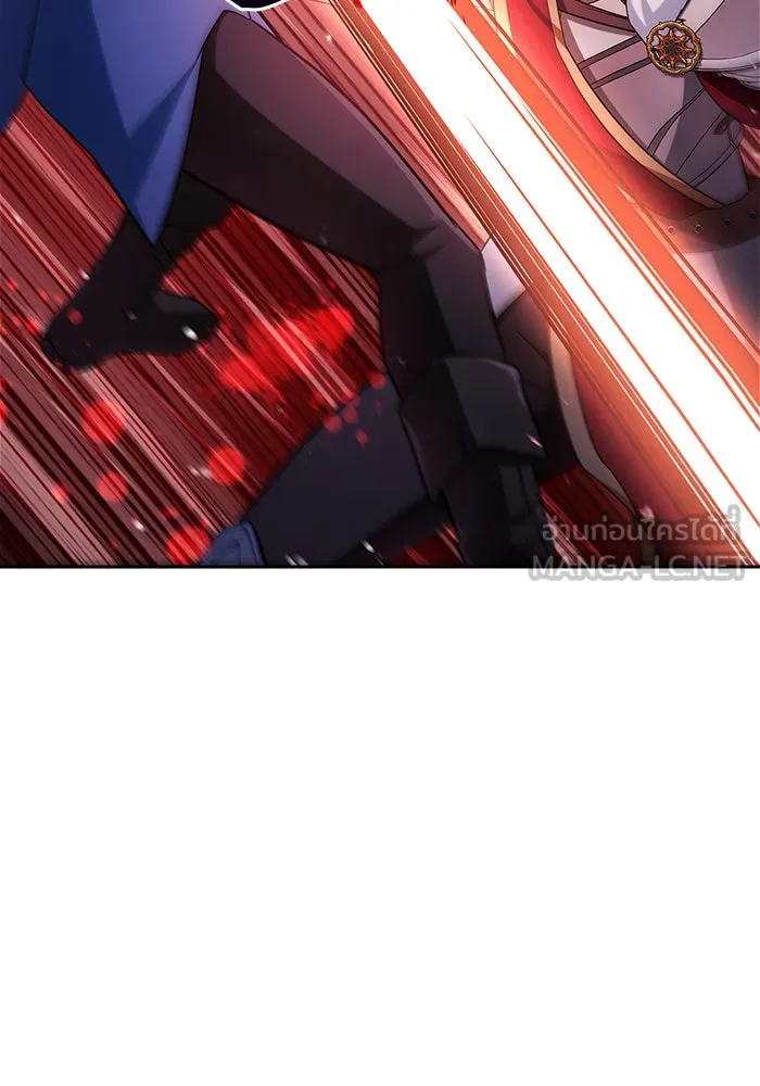 ผมไม่ได้เก่งอย่างที่คิด ตอนที่ 47 รูปที่ 114