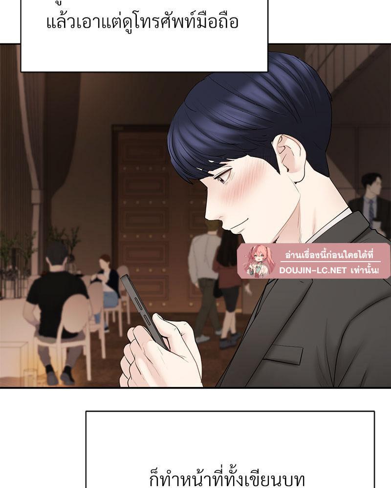 Doujin-Lc- อ่าน โดจิน มังฮวา เกาหลี ญี่ปุ่น จีน แปลไทย In Search of Love ตอนที่ 1 2 3 4 5 6 7 8 9 10 11 12 13 14 ฟรี ไม่มีโฆษณา อ่าน โดจิน Manhwa เกาหลี ญี่ปุ่น จีน เรามีครบ คัดมาให้เน้นๆ โดจิน 18+ รับประกันความฟินโดย  Doujin Lc