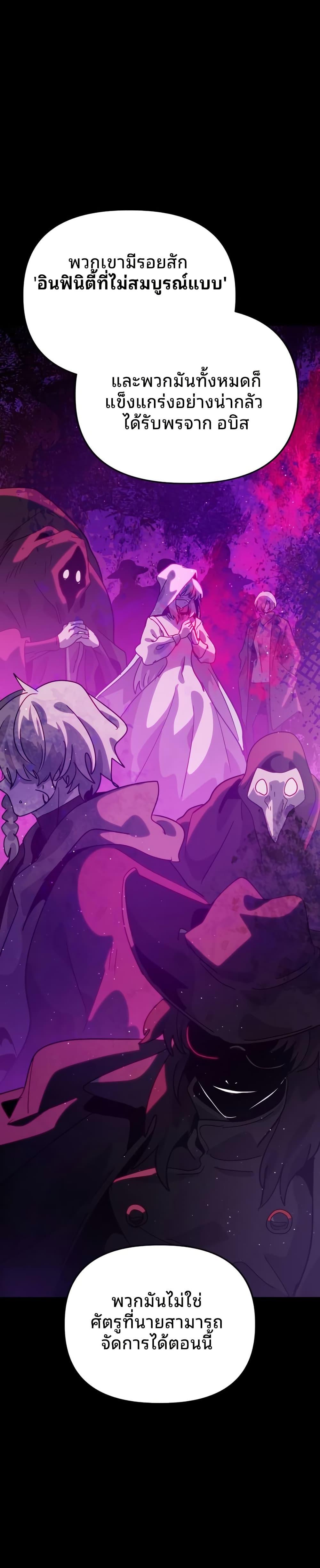 Manga-lc-com อ่านมังงะ อ่านการ์ตูน ออนไลน์ ฟรี The Second Life Is a Healing Life ตอนที่ 1 2 3 4 5 6 7 8 9 10 11 12 13 14 ฟรี ไม่มีโฆษณา Manga-lc - อ่าน มังงะ อ่าน การ์ตูน ออนไลน์ อ่านมังงะ ฟรี