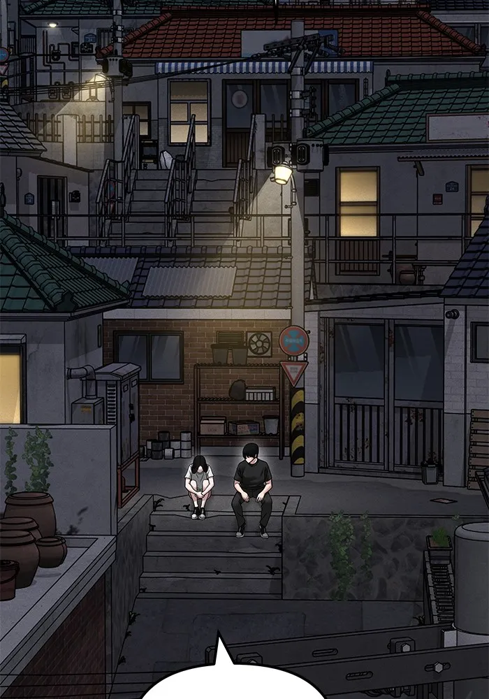 เลวฟาดเลว ตอนที่ 106 รูปที่ 40