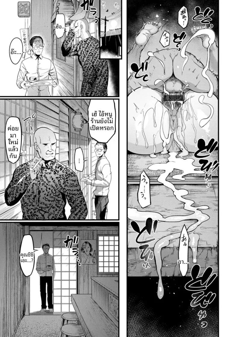 Doujin-Lc- อ่าน โดจิน มังฮวา เกาหลี ญี่ปุ่น จีน แปลไทย อีกฟากฝั่งของถนนอัสดง (Remu) ตอนที่ 1 2 3 4 5 6 7 8 9 10 11 12 13 14 ฟรี ไม่มีโฆษณา อ่าน โดจิน Manhwa เกาหลี ญี่ปุ่น จีน เรามีครบ คัดมาให้เน้นๆ โดจิน 18+ รับประกันความฟินโดย  Doujin Lc