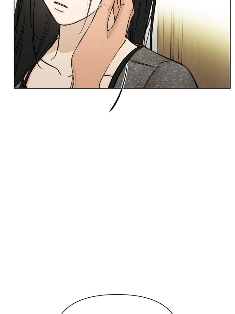 เพียงรุ่งอรุณ ตอนที่ 50 รูปที่ 73