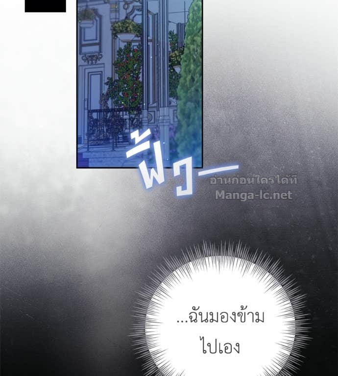 Doujin-Lc- อ่าน โดจิน มังฮวา เกาหลี ญี่ปุ่น จีน แปลไทย แกรนด์ดัชเชสล็อกมง ตอนที่ 1 2 3 4 5 6 7 8 9 10 11 12 13 14 ฟรี ไม่มีโฆษณา อ่าน โดจิน Manhwa เกาหลี ญี่ปุ่น จีน เรามีครบ คัดมาให้เน้นๆ โดจิน 18+ รับประกันความฟินโดย Doujin Lc