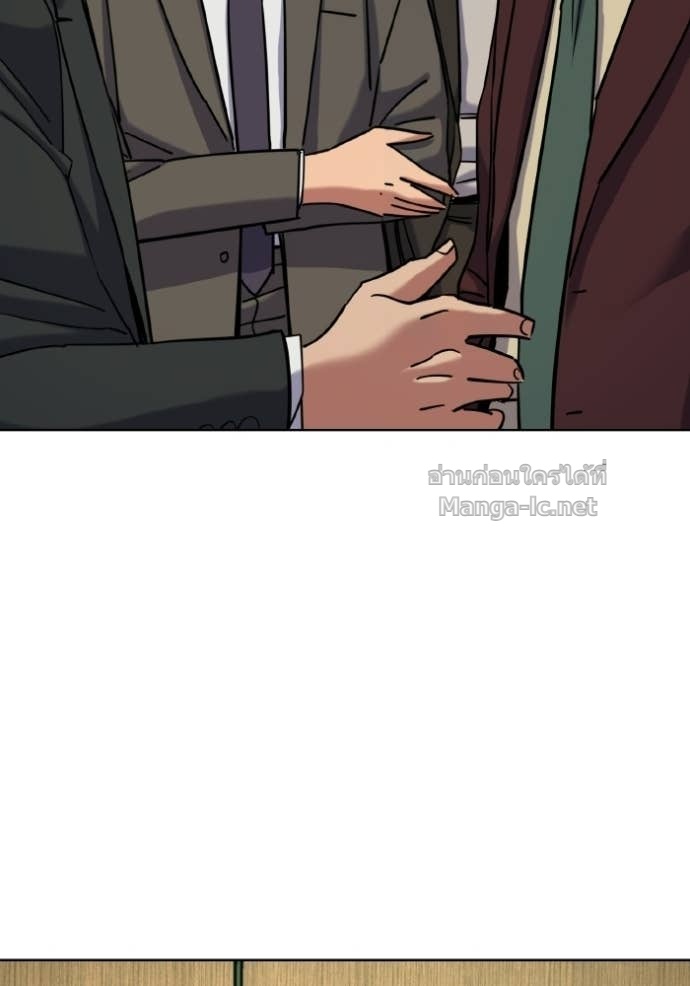 Doujin-Lc- อ่าน โดจิน มังฮวา เกาหลี ญี่ปุ่น จีน แปลไทย Reborn Rich ตอนที่ 1 2 3 4 5 6 7 8 9 10 11 12 13 14 ฟรี ไม่มีโฆษณา อ่าน โดจิน Manhwa เกาหลี ญี่ปุ่น จีน เรามีครบ คัดมาให้เน้นๆ โดจิน 18+ รับประกันความฟินโดย Doujin Lc