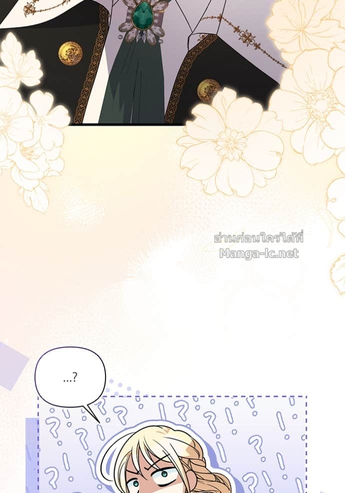 Doujin-Lc- อ่าน โดจิน มังฮวา เกาหลี ญี่ปุ่น จีน แปลไทย คิดว่าการบิดเบือนต้นฉบับ มันทำได้ง่าย ๆ หรือไง ตอนที่ 1 2 3 4 5 6 7 8 9 10 11 12 13 14 ฟรี ไม่มีโฆษณา อ่าน โดจิน Manhwa เกาหลี ญี่ปุ่น จีน เรามีครบ คัดมาให้เน้นๆ โดจิน 18+ รับประกันความฟินโดย Doujin Lc