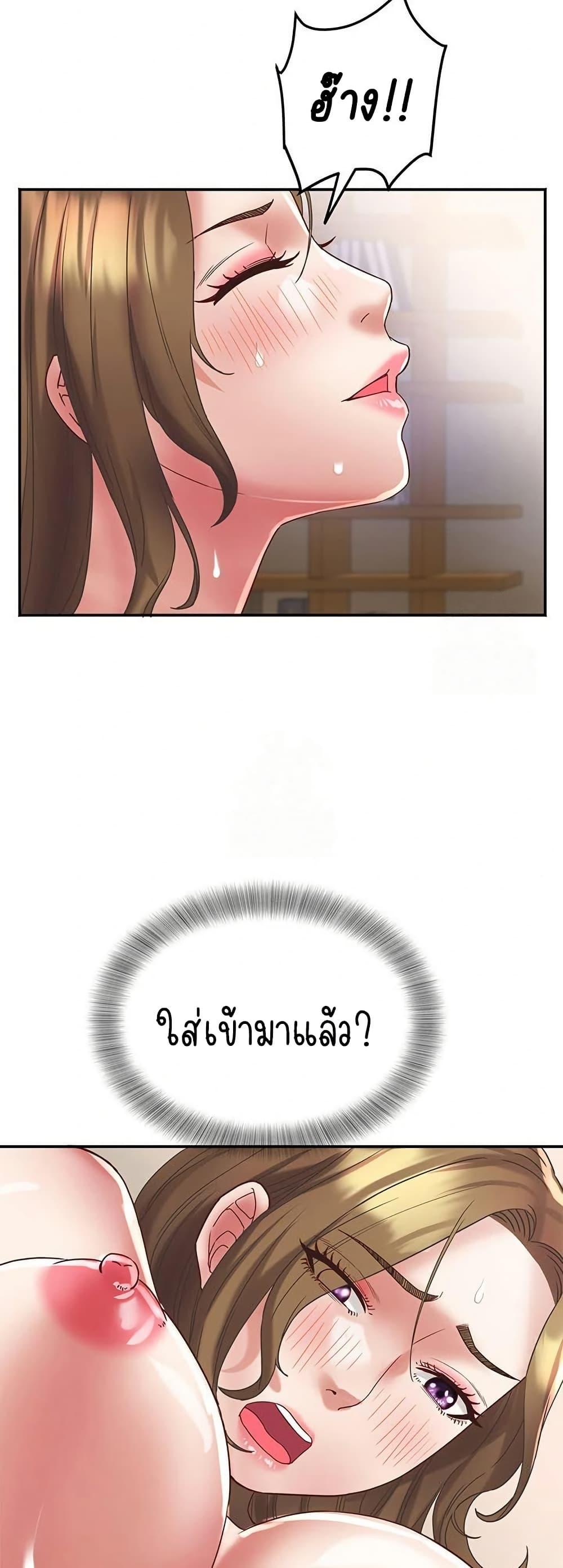 Doujin-Lc- อ่าน โดจิน มังฮวา เกาหลี ญี่ปุ่น จีน แปลไทย Daebong Village Women’s Association ตอนที่ 1 2 3 4 5 6 7 8 9 10 11 12 13 14 ฟรี ไม่มีโฆษณา อ่าน โดจิน Manhwa เกาหลี ญี่ปุ่น จีน เรามีครบ คัดมาให้เน้นๆ โดจิน 18+ รับประกันความฟินโดย  Doujin Lc