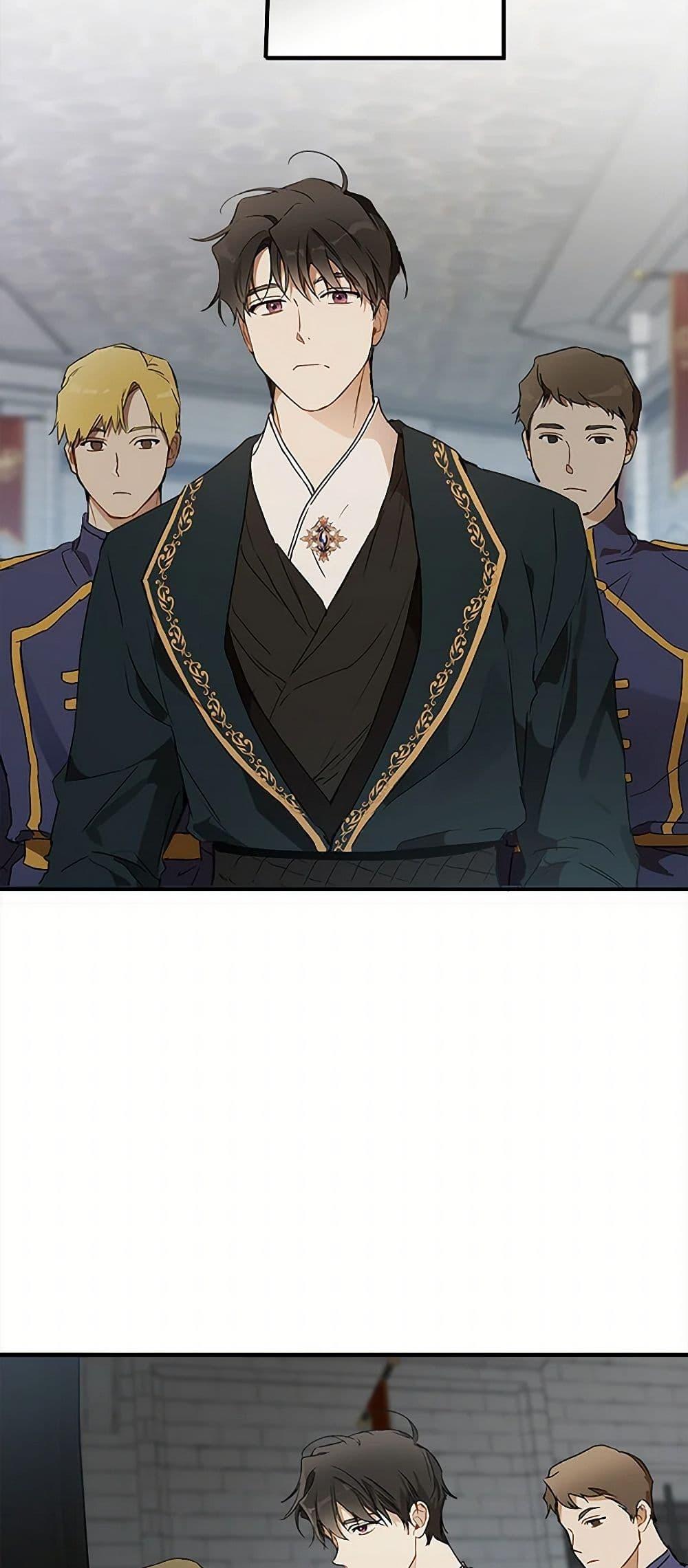 Manga-lc-com อ่านมังงะ อ่านการ์ตูน ออนไลน์ ฟรี It Was All a Mistake ตอนที่ 1 2 3 4 5 6 7 8 9 10 11 12 13 14 ฟรี ไม่มีโฆษณา Manga-lc - อ่าน มังงะ อ่าน การ์ตูน ออนไลน์ อ่านมังงะ ฟรี