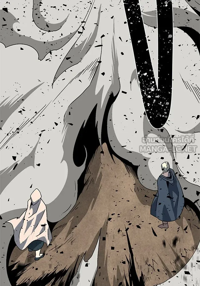 หนึ่งก้าวสู่เจ้ามาร ตอนที่ 24 ไอริส (3) รูปที่ 3