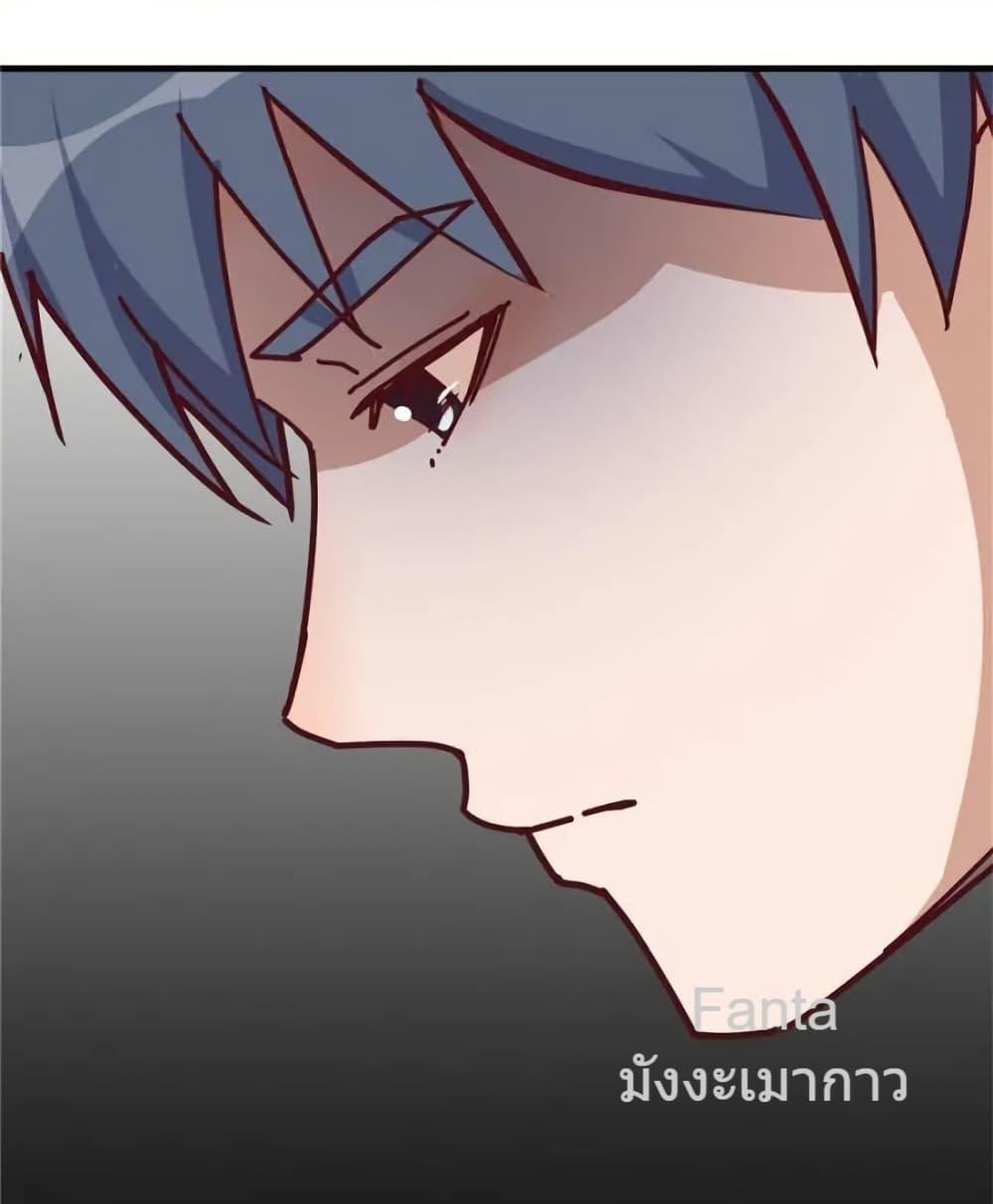 Manga-lc-com อ่านมังงะ อ่านการ์ตูน ออนไลน์ ฟรี MyTwinGirlfri ตอนที่ 1 2 3 4 5 6 7 8 9 10 11 12 13 14 ฟรี ไม่มีโฆษณา Manga-lc - อ่าน มังงะ อ่าน การ์ตูน ออนไลน์ อ่านมังงะ ฟรี