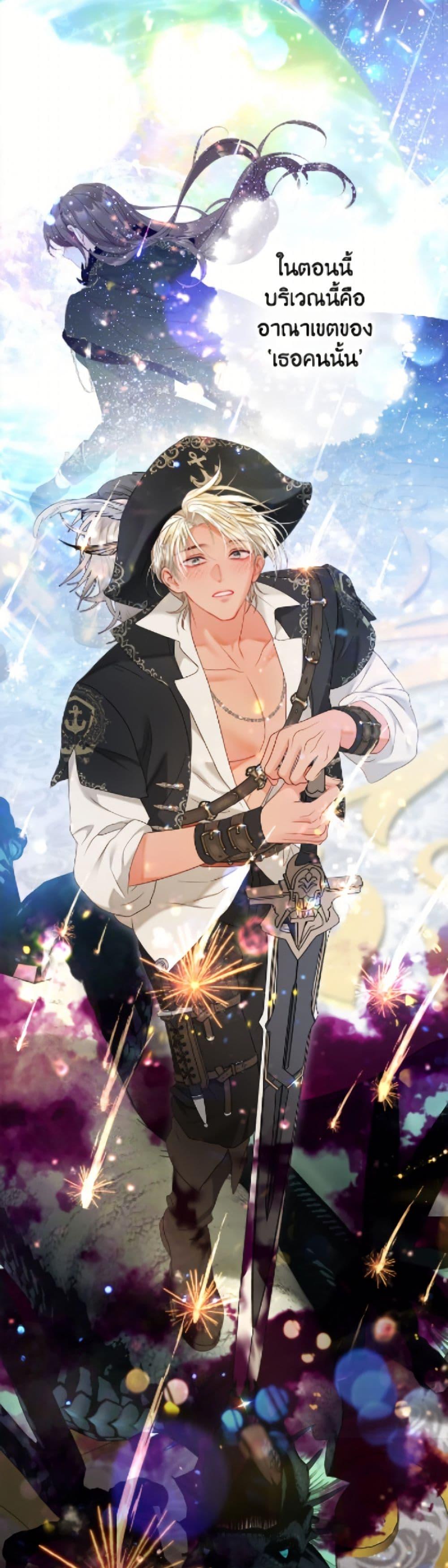 Manga-lc-com อ่านมังงะ อ่านการ์ตูน ออนไลน์ ฟรี The World Without My Sister Who Everyone Loved ตอนที่ 1 2 3 4 5 6 7 8 9 10 11 12 13 14 ฟรี ไม่มีโฆษณา Manga-lc - อ่าน มังงะ อ่าน การ์ตูน ออนไลน์ อ่านมังงะ ฟรี