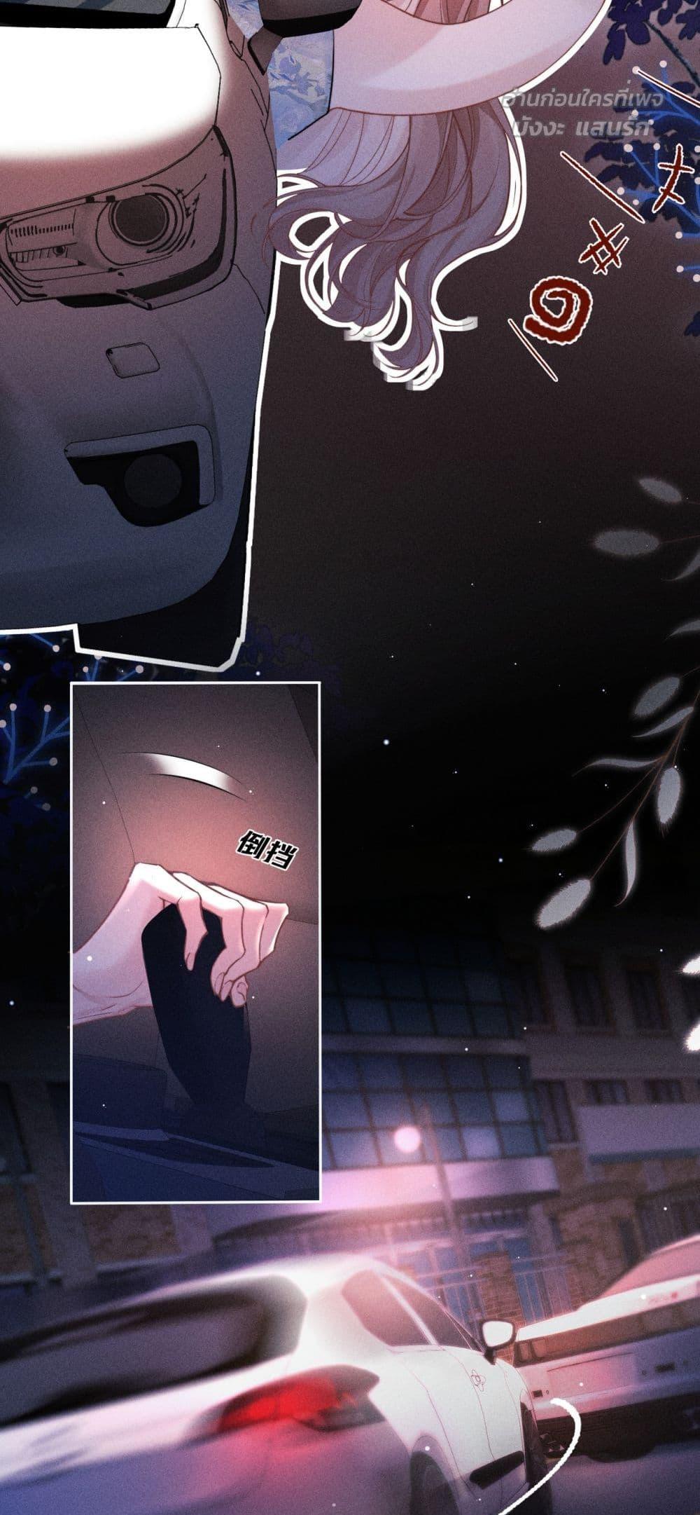 Manga-lc-com อ่านมังงะ อ่านการ์ตูน ออนไลน์ ฟรี HermesLover– ตอนที่ 1 2 3 4 5 6 7 8 9 10 11 12 13 14 ฟรี ไม่มีโฆษณา Manga-lc - อ่าน มังงะ อ่าน การ์ตูน ออนไลน์ อ่านมังงะ ฟรี