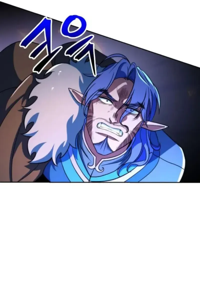 Archmage Transcending Through Regression ตอนที่ ตอนที่ 150 รูปที่ 43