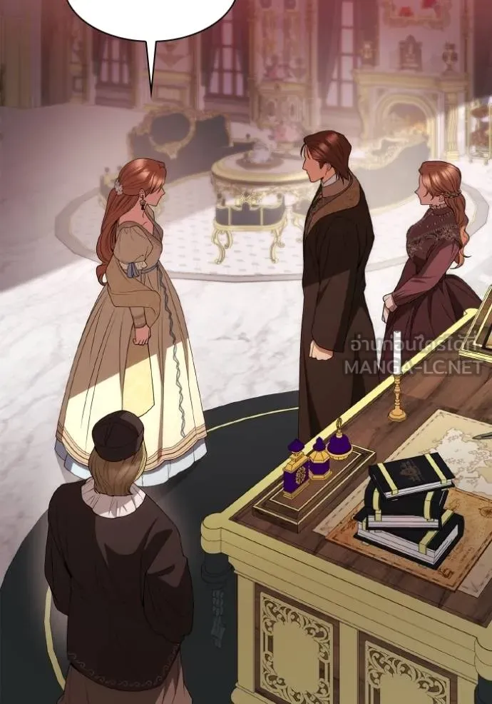 ชาตินี้น้องขอเป็นราช ตอนที่ 122 รูปที่ 51