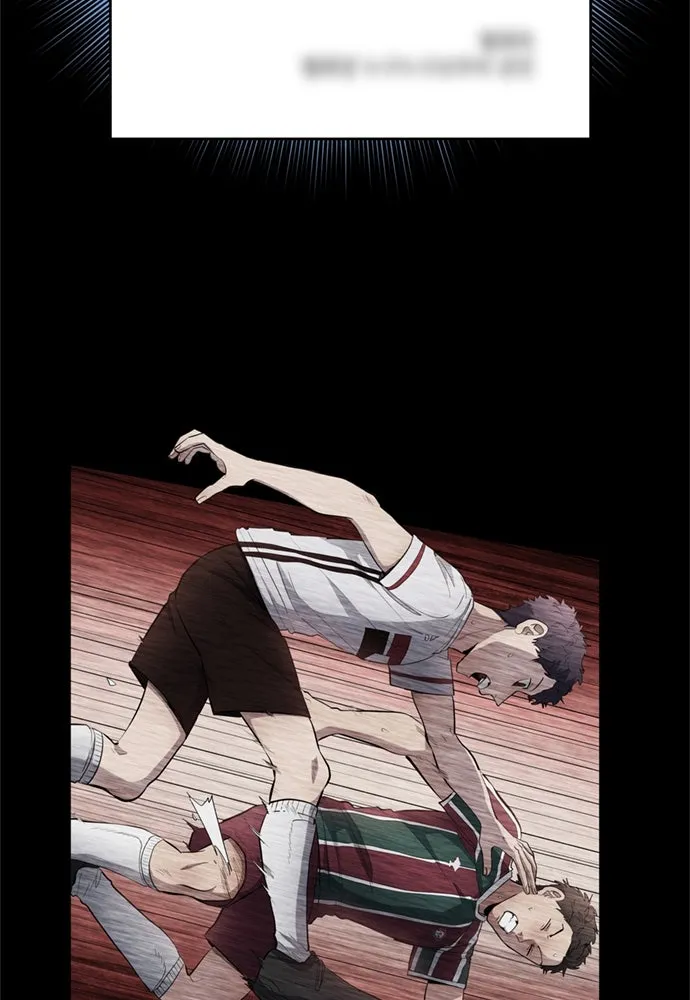 นักเตะแข้งสวรรค์ ตอนที่ 70 รูปที่ 14