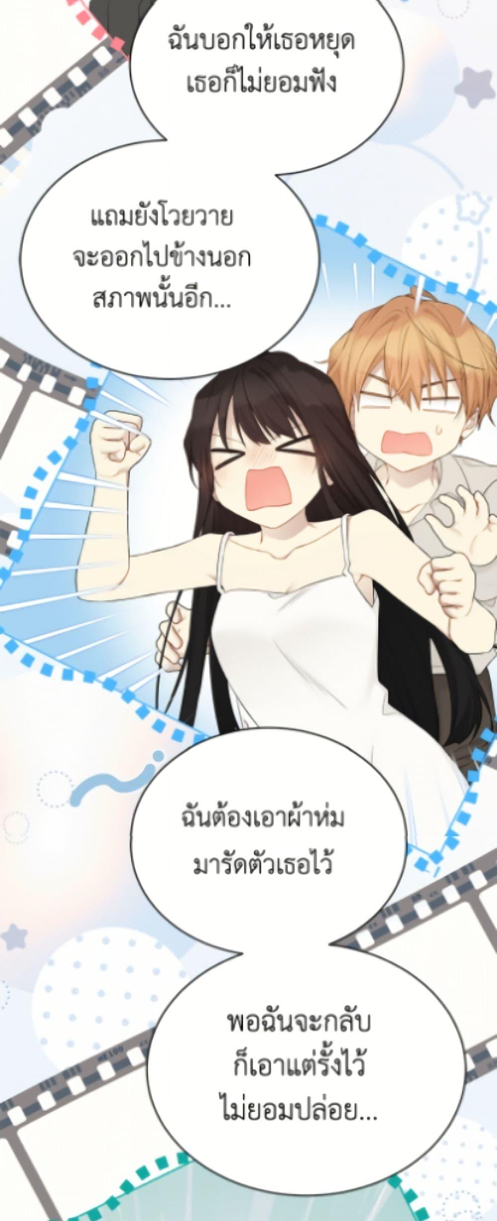 Manga-lc-com อ่านมังงะ อ่านการ์ตูน ออนไลน์ ฟรี The Viridescent Crown ตอนที่ 1 2 3 4 5 6 7 8 9 10 11 12 13 14 ฟรี ไม่มีโฆษณา Manga-lc - อ่าน มังงะ อ่าน การ์ตูน ออนไลน์ อ่านมังงะ ฟรี