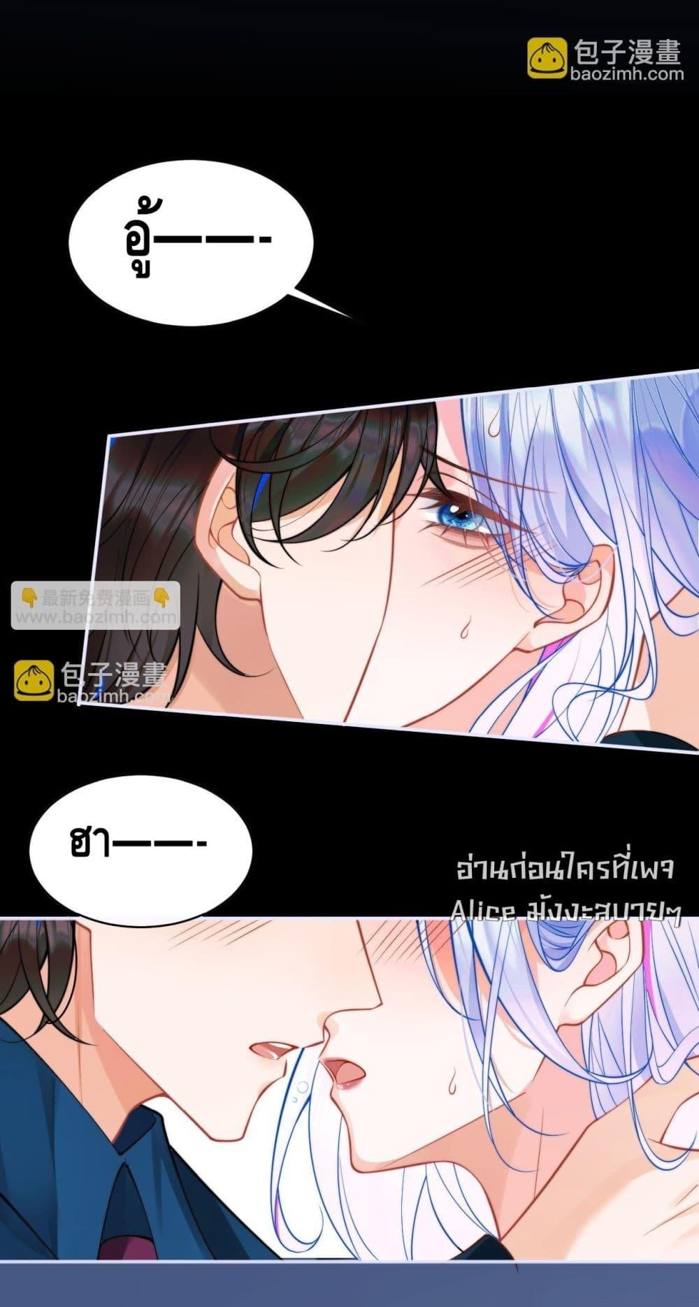 Manga-lc-com อ่านมังงะ อ่านการ์ตูน ออนไลน์ ฟรี CommanderGaoL ตอนที่ 1 2 3 4 5 6 7 8 9 10 11 12 13 14 ฟรี ไม่มีโฆษณา Manga-lc - อ่าน มังงะ อ่าน การ์ตูน ออนไลน์ อ่านมังงะ ฟรี