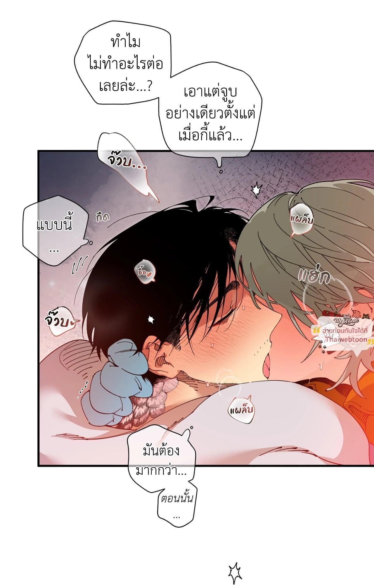 Doujin-Lc- อ่าน โดจิน มังฮวา เกาหลี ญี่ปุ่น จีน แปลไทย Mr.A's Farm ตอนที่ 1 2 3 4 5 6 7 8 9 10 11 12 13 14 ฟรี ไม่มีโฆษณา อ่าน โดจิน Manhwa เกาหลี ญี่ปุ่น จีน เรามีครบ คัดมาให้เน้นๆ โดจิน 18+ รับประกันความฟินโดย  Doujin Lc