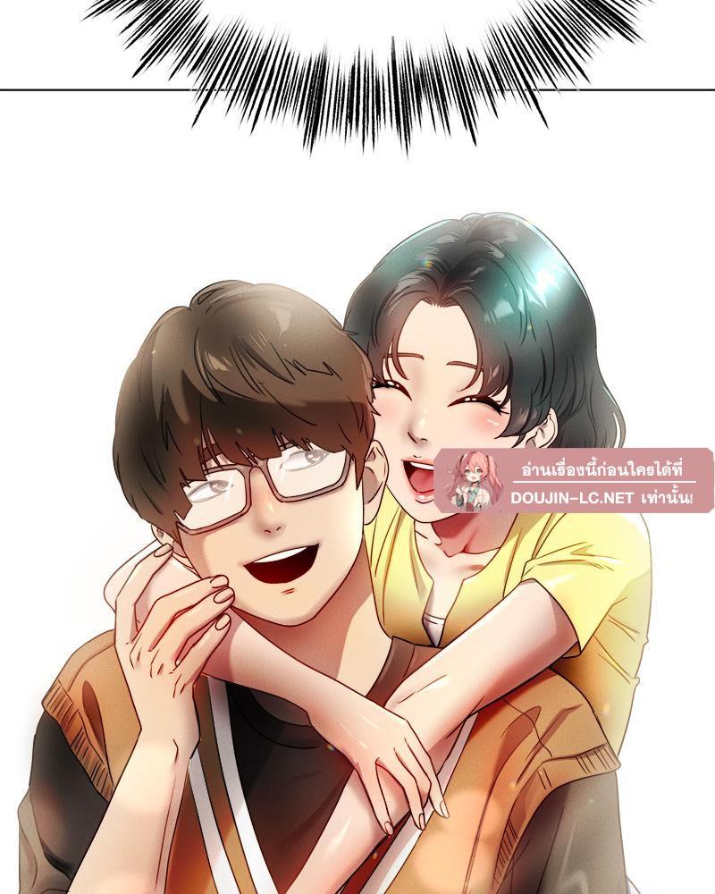 Doujin-Lc- อ่าน โดจิน มังฮวา เกาหลี ญี่ปุ่น จีน แปลไทย Do You Like to Exerc ตอนที่ 1 2 3 4 5 6 7 8 9 10 11 12 13 14 ฟรี ไม่มีโฆษณา อ่าน โดจิน Manhwa เกาหลี ญี่ปุ่น จีน เรามีครบ คัดมาให้เน้นๆ โดจิน 18+ รับประกันความฟินโดย  Doujin Lc
