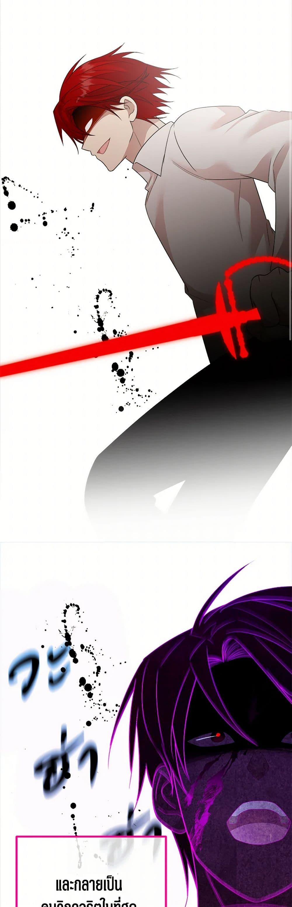 Manga-lc-com อ่านมังงะ อ่านการ์ตูน ออนไลน์ ฟรี Four Dangerous Brothers to My Rescue ตอนที่ 1 2 3 4 5 6 7 8 9 10 11 12 13 14 ฟรี ไม่มีโฆษณา Manga-lc - อ่าน มังงะ อ่าน การ์ตูน ออนไลน์ อ่านมังงะ ฟรี