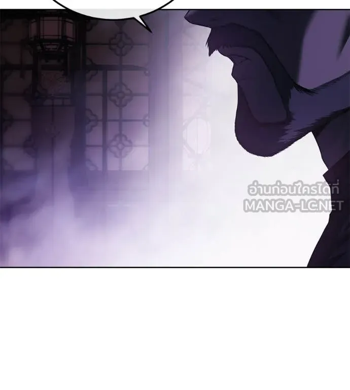 มัจจุราชชุดแดง ตอนที่ 30 รูปที่ 46