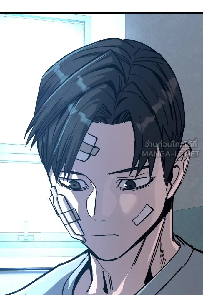 มือพิพากษา ตอนที่ 32 รูปที่ 174