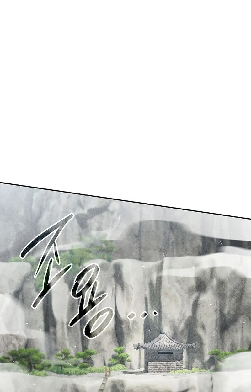 The Divine Demon_s Grand Ascension เส_นทางชำระแค_นส_เทวมารผ_พ_ช_ตสวรรค_ ตอนที่ ตอนที่ 33 รูปที่ 33