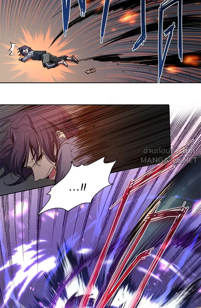 My S-Class Hunters ตอนที่ 10 ระดับ s คนที่สอง (2) รูปที่ 39