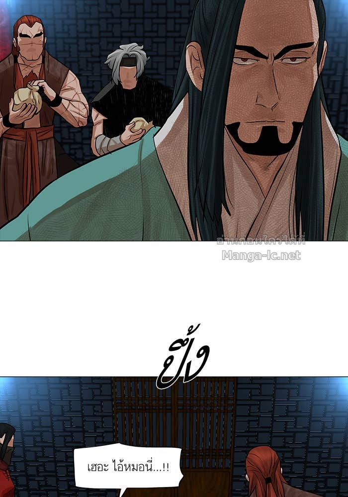 Doujin-Lc- อ่าน โดจิน มังฮวา เกาหลี ญี่ปุ่น จีน แปลไทย องครักษ์แห่งอัครสกุลจาง ตอนที่ 1 2 3 4 5 6 7 8 9 10 11 12 13 14 ฟรี ไม่มีโฆษณา อ่าน โดจิน Manhwa เกาหลี ญี่ปุ่น จีน เรามีครบ คัดมาให้เน้นๆ โดจิน 18+ รับประกันความฟินโดย Doujin Lc