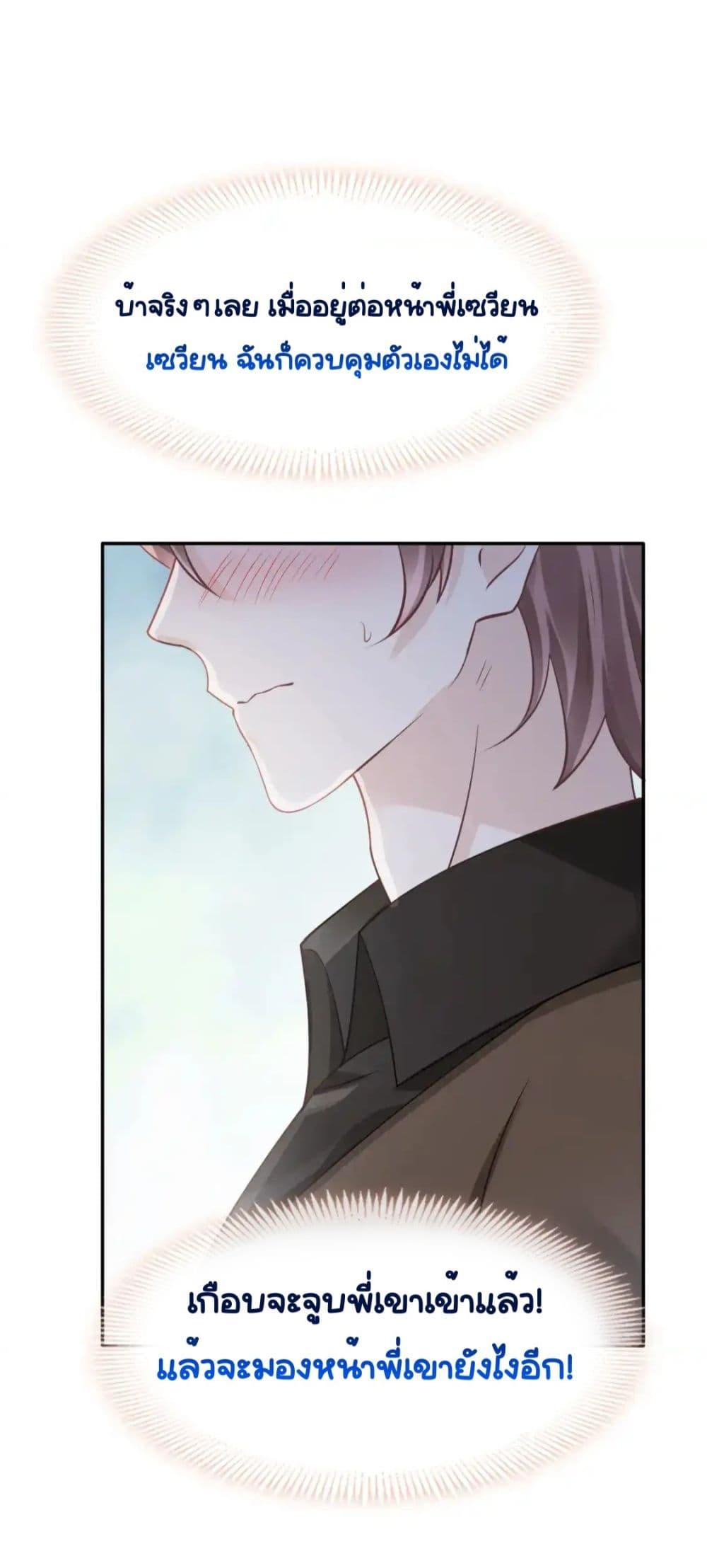 Manga-lc-com อ่านมังงะ อ่านการ์ตูน ออนไลน์ ฟรี DingFleetingY ตอนที่ 1 2 3 4 5 6 7 8 9 10 11 12 13 14 ฟรี ไม่มีโฆษณา Manga-lc - อ่าน มังงะ อ่าน การ์ตูน ออนไลน์ อ่านมังงะ ฟรี